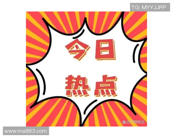 联合新闻网聚焦全球热点报道深度剖析分析为你呈现最及时的新闻动态