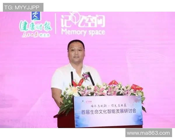 现代殡葬文化探析：传承与创新的融合对社会影响的深刻思考