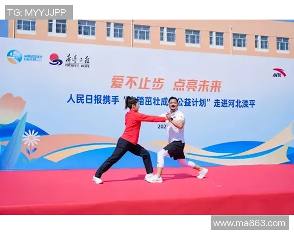 运动文化融合与创新：探讨新时代体育精神对社会发展与个人成长的深远影响