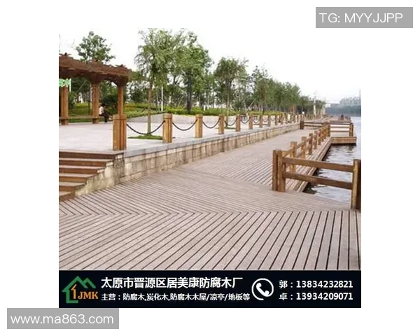 防腐木材在现代园林景观设计中的应用与维护策略探析