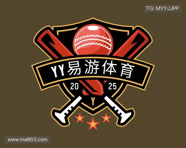 关于YY易游体育